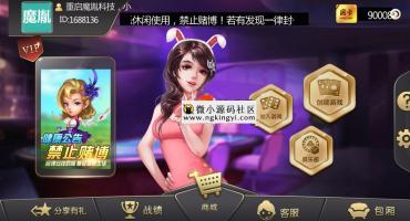 逗客十三搭建教程+视频文字搭建视频教程