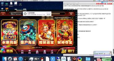 梦港王者游戏搭建视频教程全集