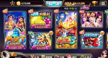 傲玩大玩家源码全套架设视频教程