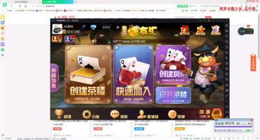 牛大亨牛友汇全套架设视频教程