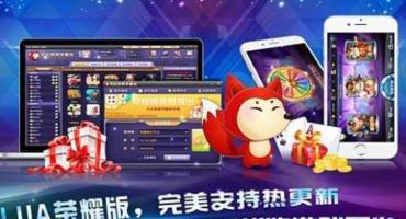 游戏地址连接规则说明