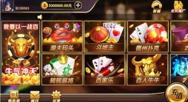 大圣金沙游戏授权注册机授权工具