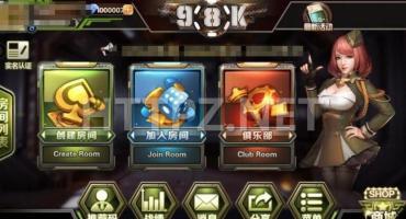 98K牛牛专用搭建教程