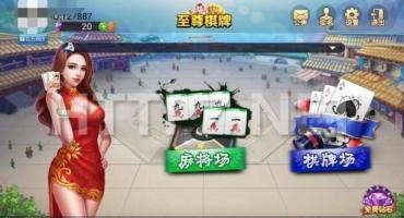 鑫众游戏源码财富岛34款房卡游戏搭建教程