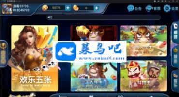 网狐荣耀王者游戏搭建教程