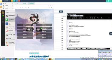 H5神兽游戏带大厅版本视频游戏搭建教程