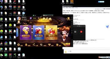 终极教程老夫子超详细搭建修改以及解密视频教程