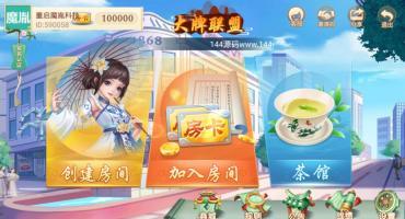 量推系列全套视频搭建教程(新手必看)