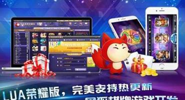 cn_sql_server_2017+SSMS架设环境荣耀内核必备的数据库