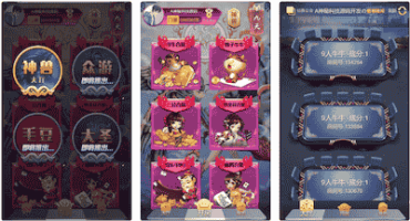 神兽公会H5游戏神兽安装搭建视频教程