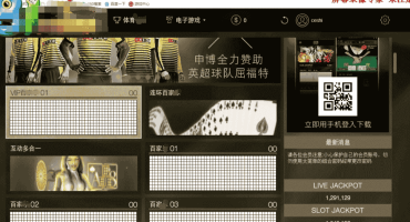 博APP视频搭建教程