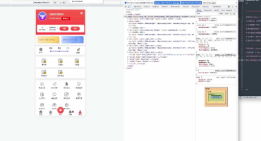 拇指赚APP搭建视频教程