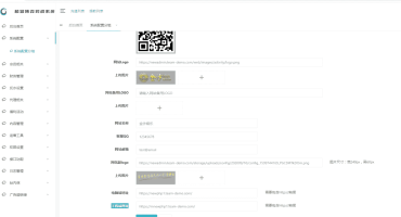 麟/游对战系统2021版搭建教程