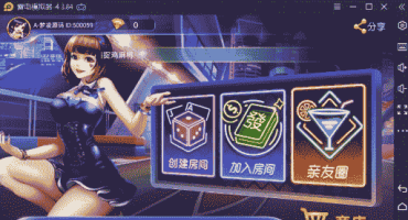 量推澳玩游戏搭建教程