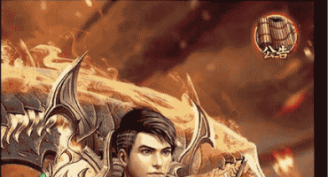 百战沙城传奇H5手游Linux搭建教程