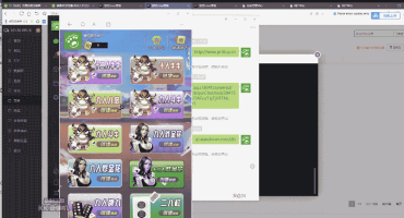 优优大厅h5游戏源码搭建教程