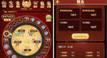 H5奔驰宝马搭建教程