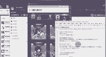 H5神兽公会视频搭建教程