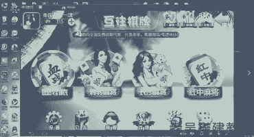 跑胡子合集游戏视频搭建教程