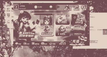 润竹游戏搭建教程