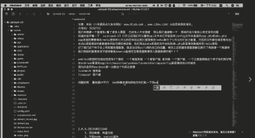 70470直播源码搭建教程