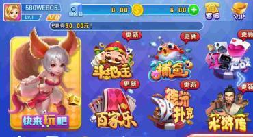 火萤龙睿游戏搭建视频教程