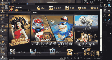 猫娱乐通用视频搭建教程