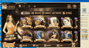 知己途游时代二开星光游戏搭建游戏教程