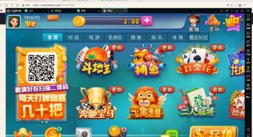 黑桃A佳游龙游戏视频搭建教程