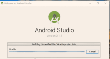 Android Studio软件APP生成教程（视频网站APP生成教程）免费下载