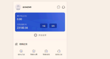 区块商城搭建视频教程(私有链商城搭建)