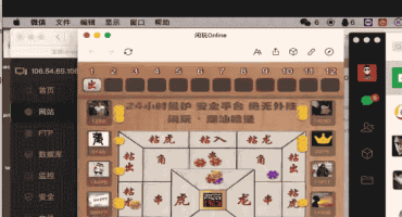 葫芦鱼金币暗堡H5游戏搭建视频教程