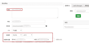 新狮子鱼社区团购小程序商城详细图文安装教程