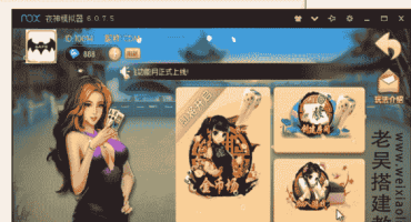 新麻游湘楚缘房卡金币双模式游戏搭建视频教程