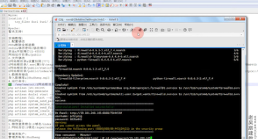 H5大富豪游戏搭建教程