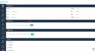 H5十三斗地主跑得快四副牌五合一游戏搭建教程