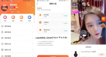 直播带货短视频带货APP源码视频搭建教程