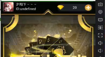 h5乐享十三游戏安装搭建教程