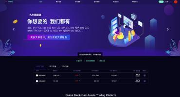 区块数字钱包PHP系统视频搭建教程