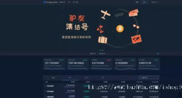 景蓝区块系统详细图文搭建教程