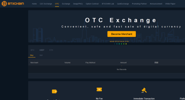 基于JAVA开发的数字区块系统详细安装说明