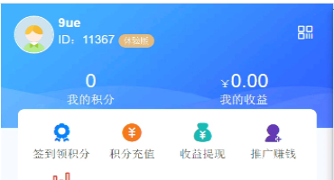 2022微信社群进群活码引流完整运营源码架设教程