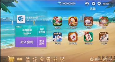 2022奇迹熊猫微乐搭建新版破解授权工具文件