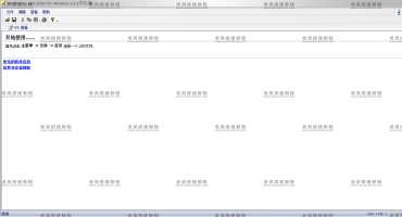 plist editor pro(plist文件编辑工具) v2.5.0中文版下载
