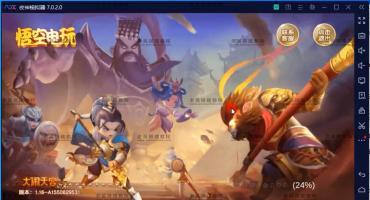 悟空电玩拉霸游戏视频搭建教程