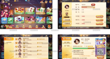 网狐内核森焱四方游戏完整组件视频搭建教程