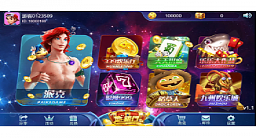 王者归来四端通电玩游戏纯源码搭建文档