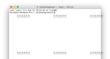 命令行基础知识和终端的有用技巧