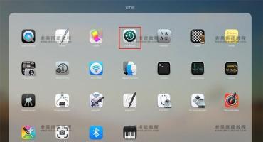 从Mac的外部硬盘驱动器恢复文件的4种方法