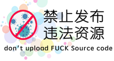 KK视频搭建教程